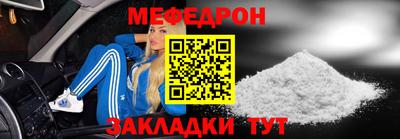 кокаин VHQ Краснознаменск