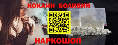 спиды Краснодар