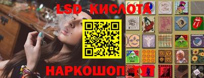 кокаин VHQ Краснознаменск