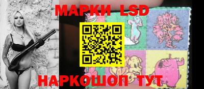спиды Краснодар
