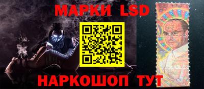 кокаин VHQ Краснознаменск