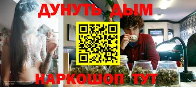 кокаин VHQ Краснознаменск