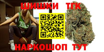 кокаин VHQ Краснознаменск
