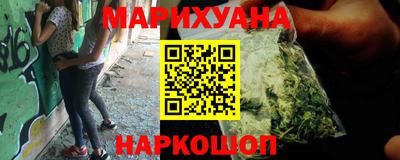 кокаин VHQ Краснознаменск
