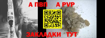 кокаин VHQ Краснознаменск