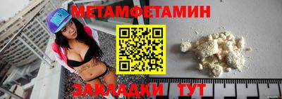 кокаин VHQ Краснознаменск