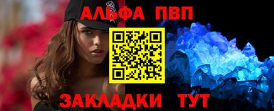 кокаин VHQ Краснознаменск