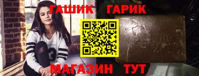 кокаин VHQ Краснознаменск