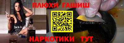 спиды Краснодар